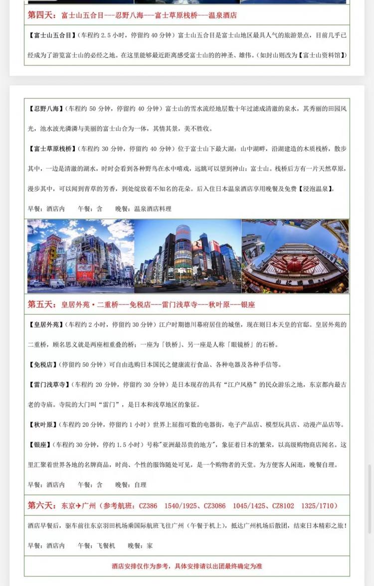36b92ad201a9154a776e52819a2455cf
